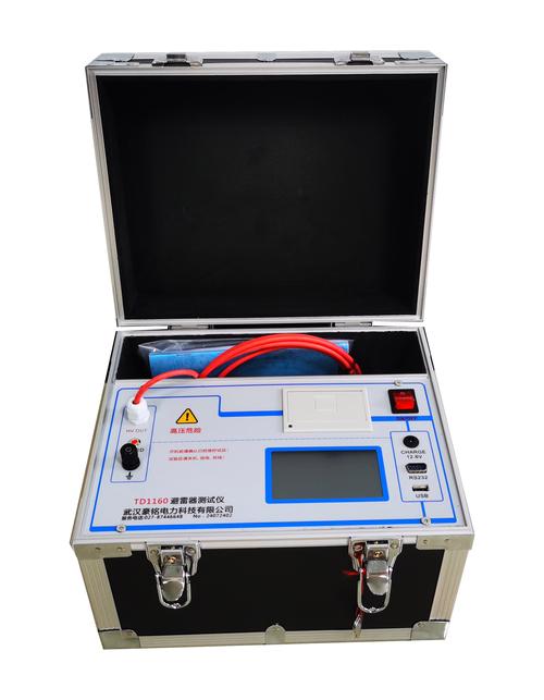 TD1160避雷器测试仪产品特点解析——武汉豪铭电力科技/铭濡科技